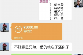 涟水遇到恶意拖欠？专业追讨公司帮您解决烦恼